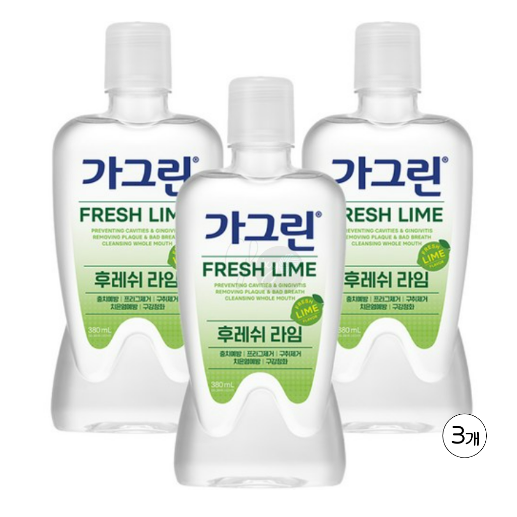 GARGLIN: Korea's #1 Refreshing Fresh Lime Mouthwash (380ml x3) – Freshen Your Breath Instantly & Fight Plaque for a Dazzling Smile!