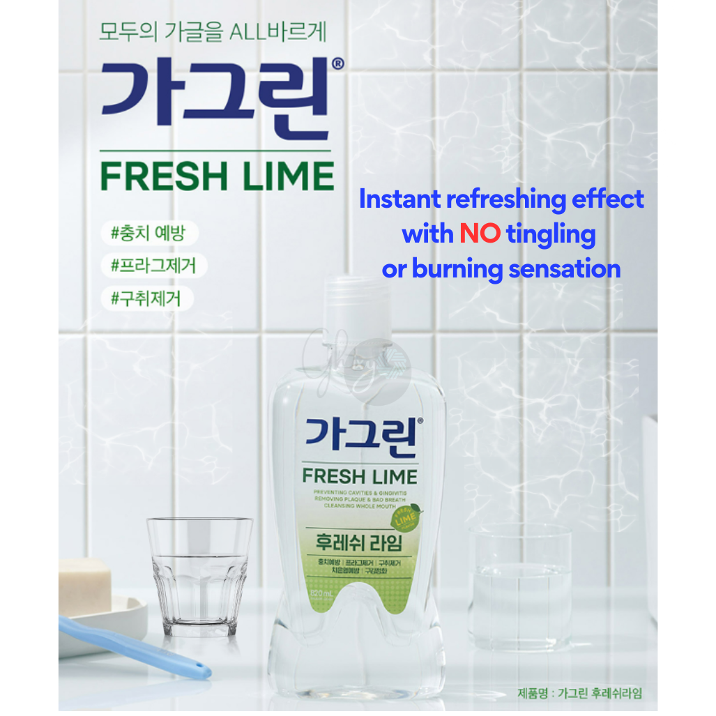 GARGLIN: Korea's #1 Revitalizing Fresh Lime Mouthwash (750ml) – Freshen Your Breath Instantly & Fight Plaque for a Dazzling Smile!