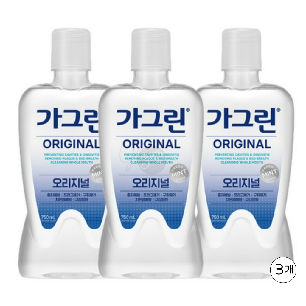 Korea's #1 Revitalizing Mint Mouthwash (750ml x 3) – GARGLIN: Instantly Banish Bad Breath & Eliminate Plaque for a Fresh Smile!