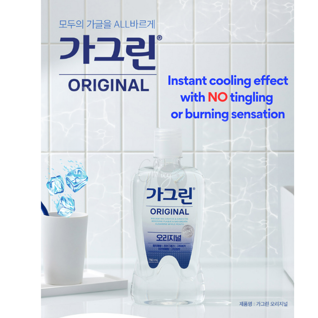 Korea's #1 Revitalizing Mint Mouthwash (750ml x 3) – GARGLIN: Instantly Banish Bad Breath & Eliminate Plaque for a Fresh Smile!