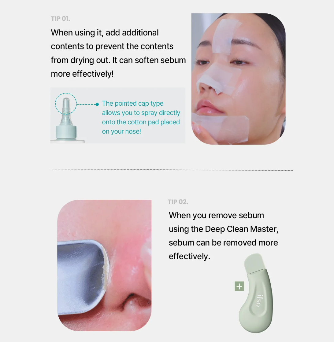 ilso Super Melting Sebum Softener 150ml – Gentle Sebum Control, Deep Cleansing, & Soothing Care for Oily Skin | Exfoliates, Prevents Clogged Pores, & Balances Oil Levels with Squalane, Fruit Complex & Centella Asiatica for Clear, Smooth Skin