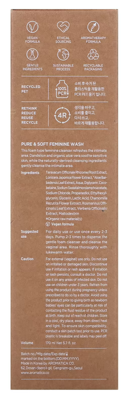 AROMATICA Pure & Soft Feminine Wash (170ml) – Korean Hypoallergenic Daily Cleanser for Intimate Care with Aloe & Dandelion, Non-Irritating Feminine Wash