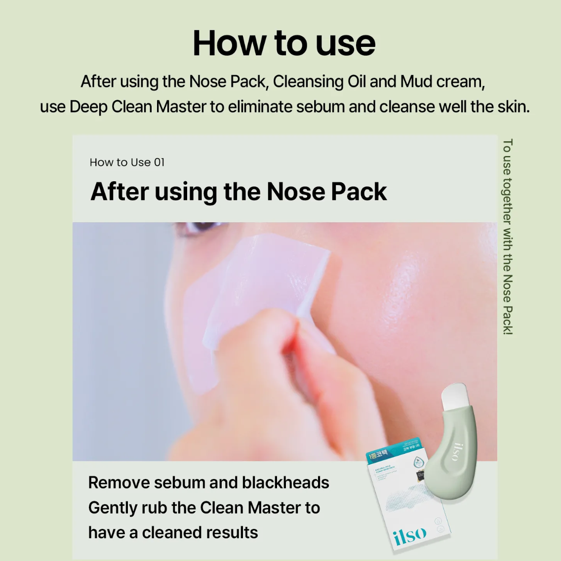 ilso Deep Clean Master Blackhead & Impurity Remover Tool – Effortlessly Eliminate Blackheads, Dead Skin Cells, Sebum & Impurities for Smooth, Clear Skin | Compatible with Nose Packs, Wash-Off Packs & More for Deep Cleansing