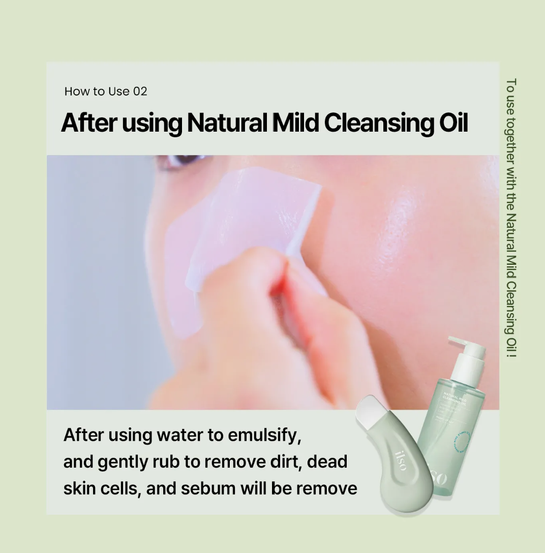 ilso Deep Clean Master Blackhead & Impurity Remover Tool – Effortlessly Eliminate Blackheads, Dead Skin Cells, Sebum & Impurities for Smooth, Clear Skin | Compatible with Nose Packs, Wash-Off Packs & More for Deep Cleansing