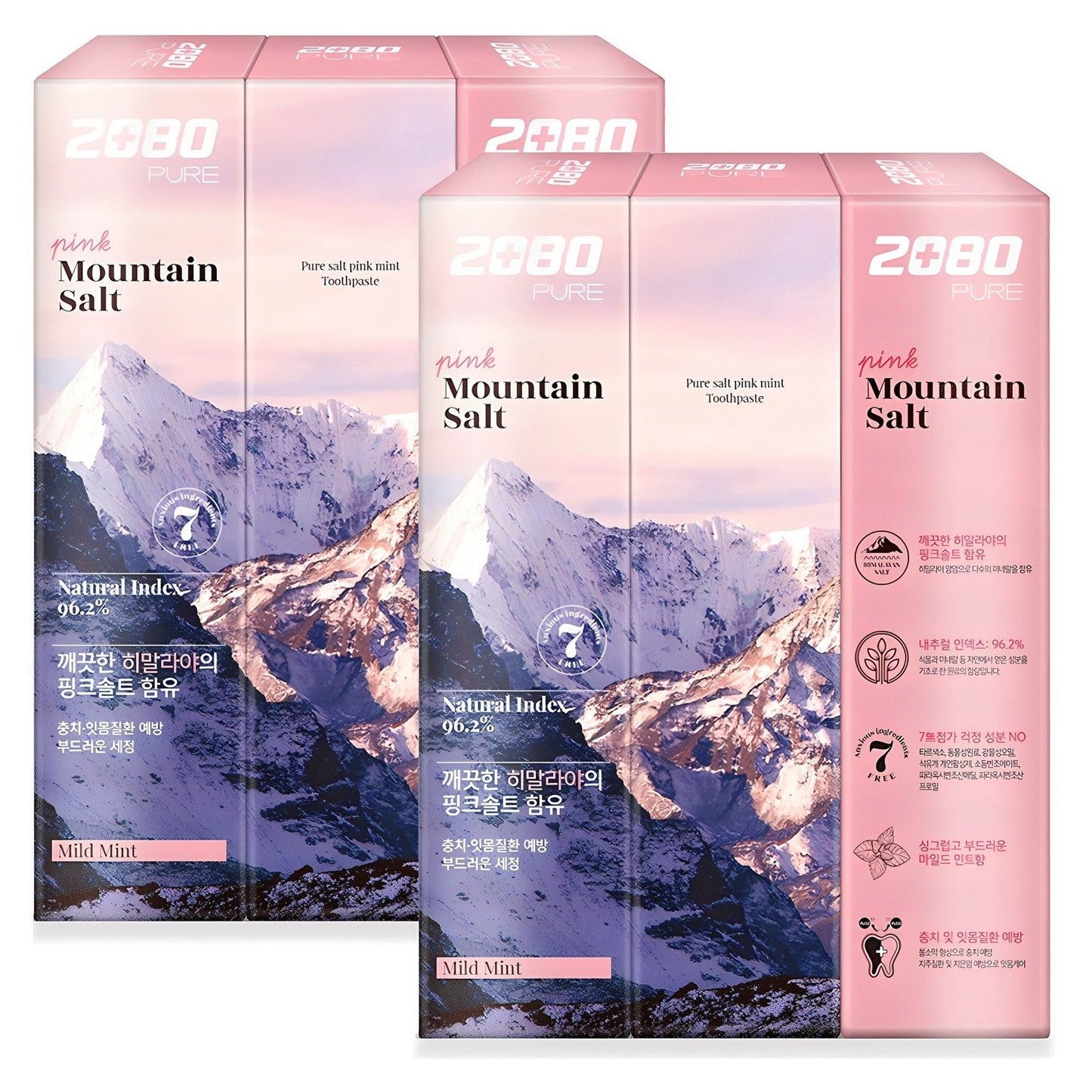 AEKYUNG 2080 Pure Pink Himalayan Salt Mouthwash Stick (10g) | Premium Korean Portable Oral Care | Mild Mint Fragrance | Travel-Friendly, Freshens Breath & Supports Gum Health