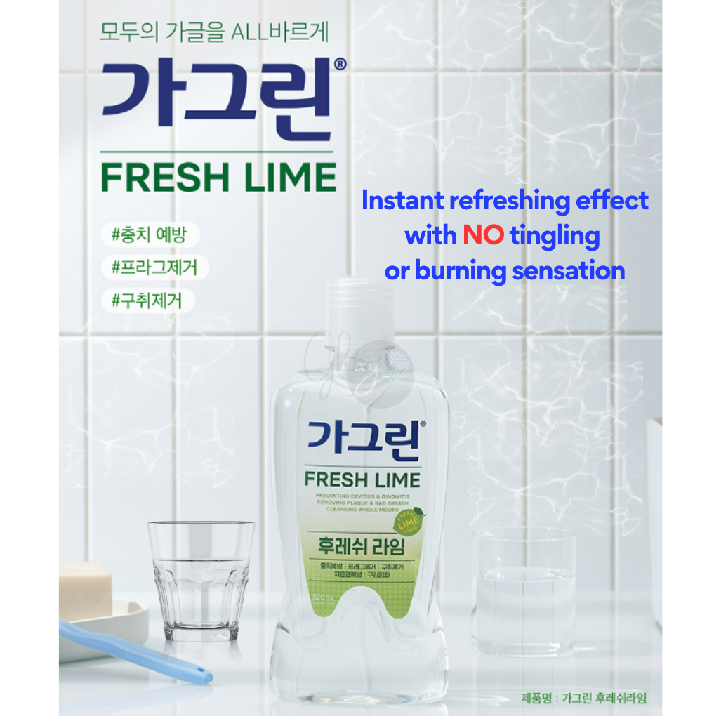 Korea's #1 Revitalizing Fresh Lime Mouthwash (750ml x 3) – GARGLIN: Freshen Your Breath Instantly & Fight Plaque for a Dazzling Smile!