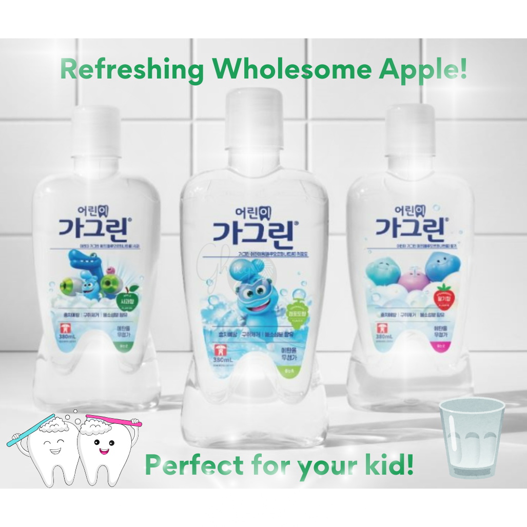 Garglin Kids' Apple Mouthwash Bundle (380ml x 3) – Korea's Favorite! Say Goodbye to Bad Breath & Hello to Sparkling Smiles!