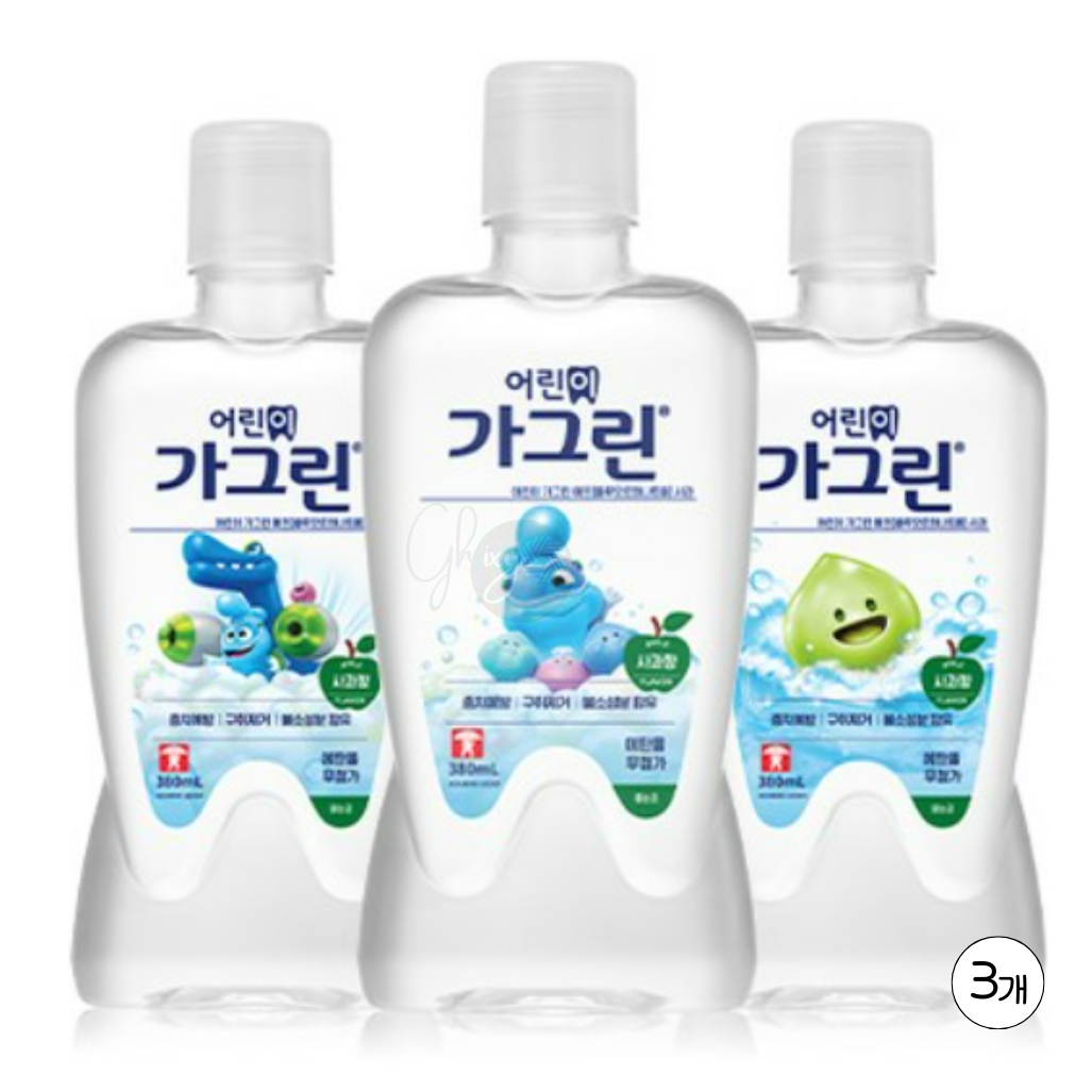 Garglin Kids' Apple Mouthwash Bundle (380ml x 3) – Korea's Favorite! Say Goodbye to Bad Breath & Hello to Sparkling Smiles!