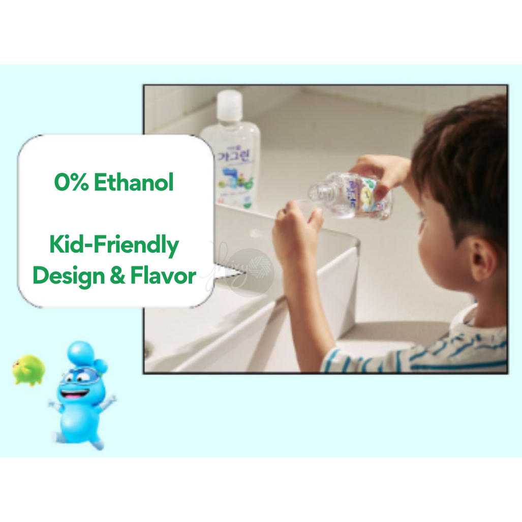 Garglin Kids' Apple Mouthwash Bundle (380ml x 3) – Korea's Favorite! Say Goodbye to Bad Breath & Hello to Sparkling Smiles!